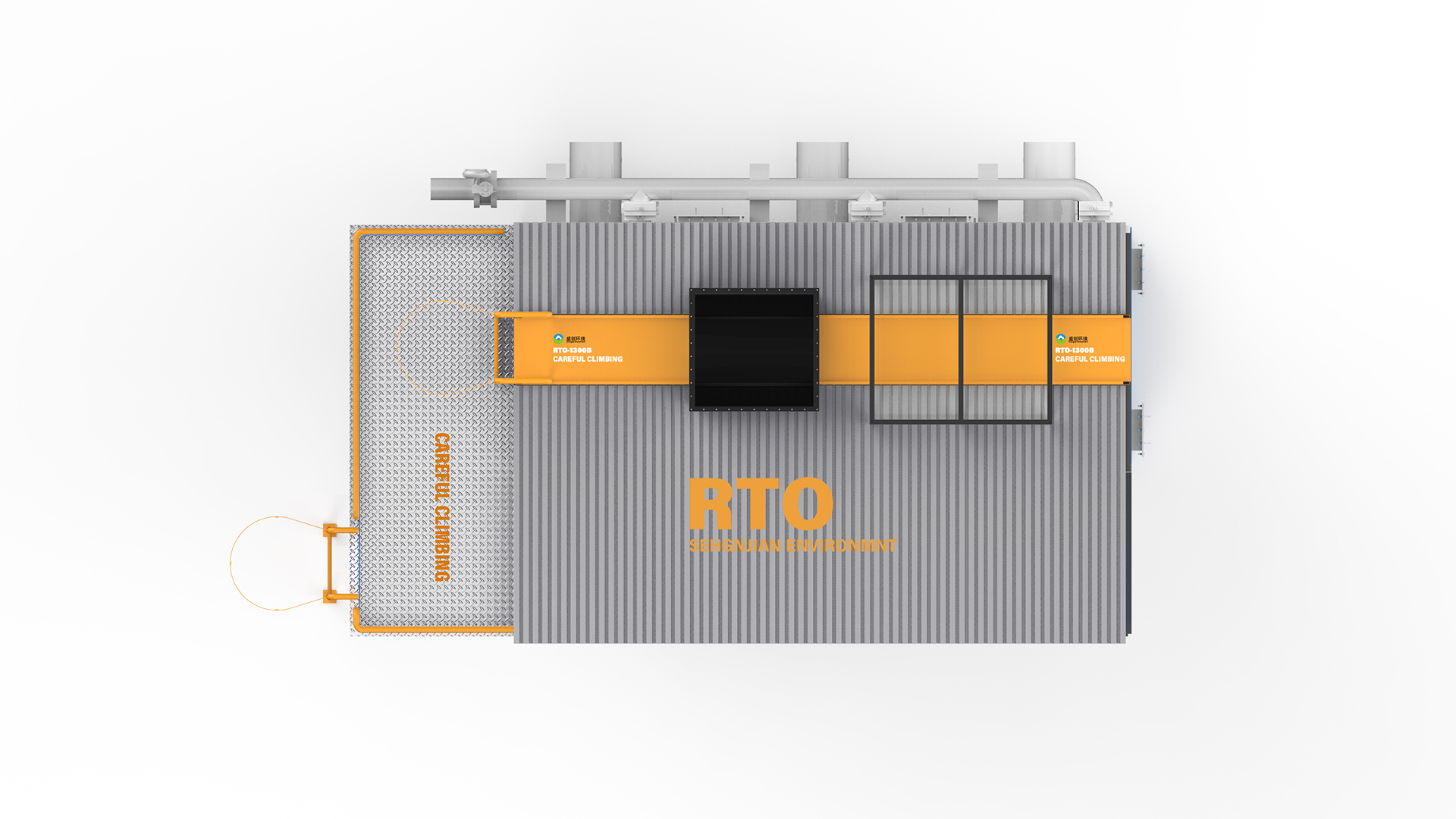 盛剑RTO